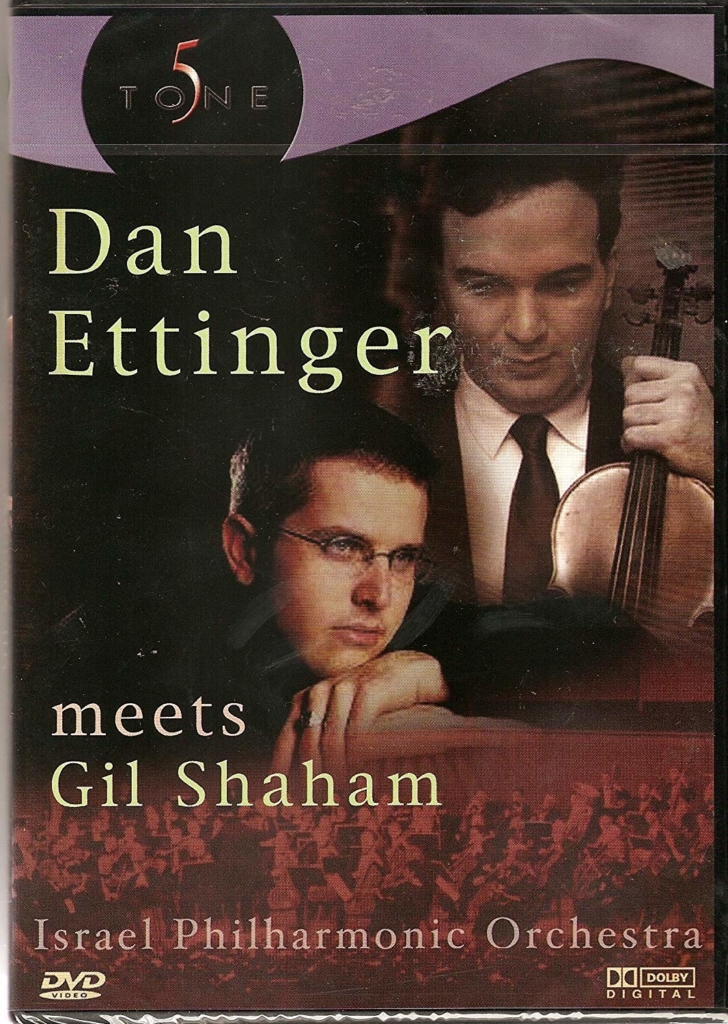 Dan Ettinger Meets Gil Shaham Cover Image
